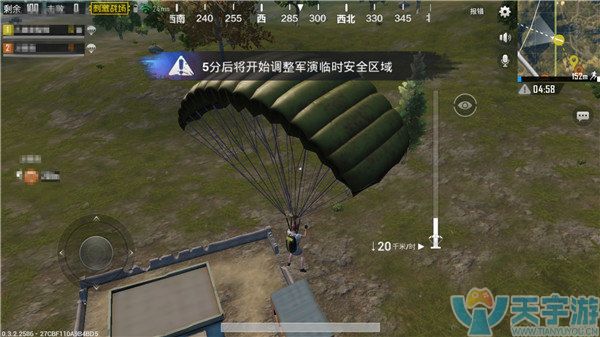 《绝地求生：刺激战场》避免落地成盒4大生存策略