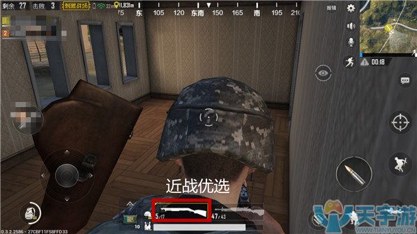 《绝地求生：刺激战场》避免落地成盒4大生存策略