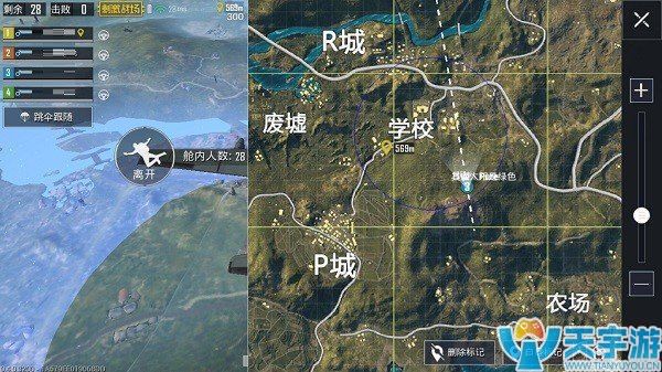 《绝地求生：刺激战场》娱乐模式狙击战选什么枪最好？