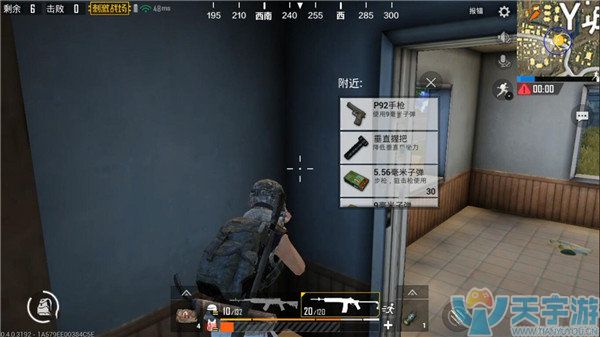 《绝地求生：刺激战场》娱乐模式狙击战如何提升命中率？