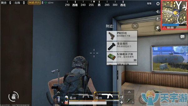 《绝地求生：刺激战场》娱乐模式狙击战如何提升命中率？