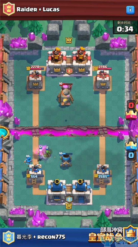 皇室战争迫击炮2V2如何搭配卡组？迫击炮2V2搭配克制详解