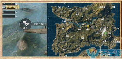 《绝地求生：刺激战场》怎么跳伞最快？跳伞技巧分享