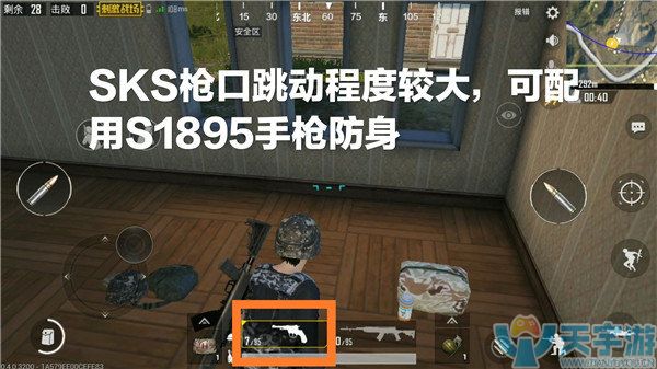 《绝地求生：刺激战争》娱乐模式狙击战如何选枪？