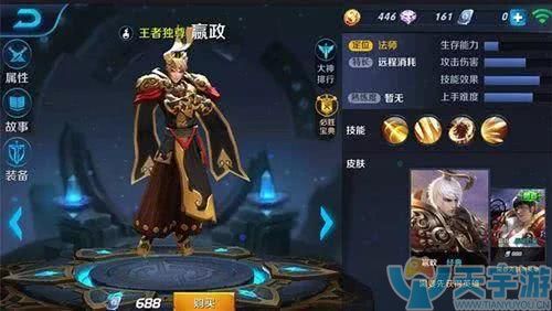 王者荣耀如何克制新英雄弈星？克制弈星英雄盘点