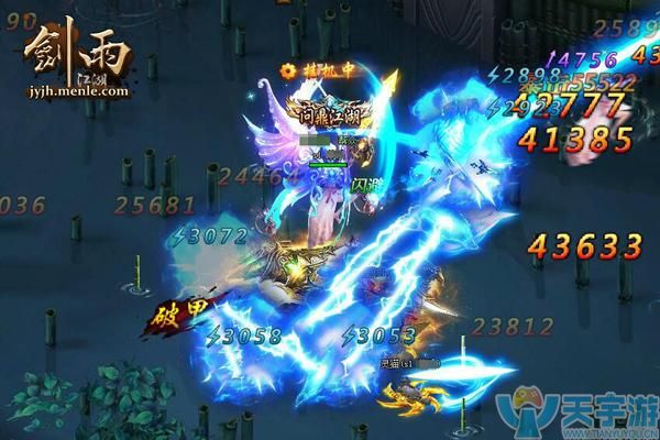 挥挥手带走奖励 《剑雨江湖》扫荡玩法曝光