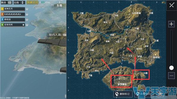 《绝地求生:刺激战场》M城资源怎样?M城资源收集技巧 《绝地求生:刺激战场》M城资源怎样?M城资源收集技巧