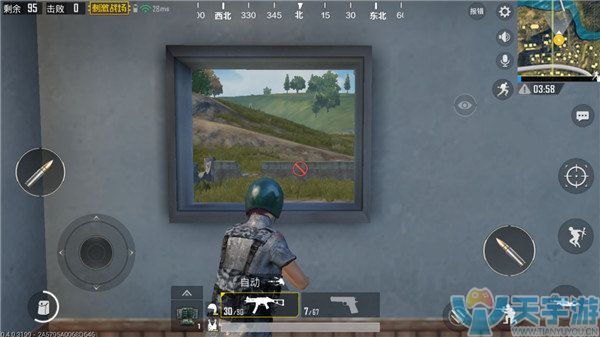 《绝地求生：刺激战场》不做LYB 正面交锋技巧