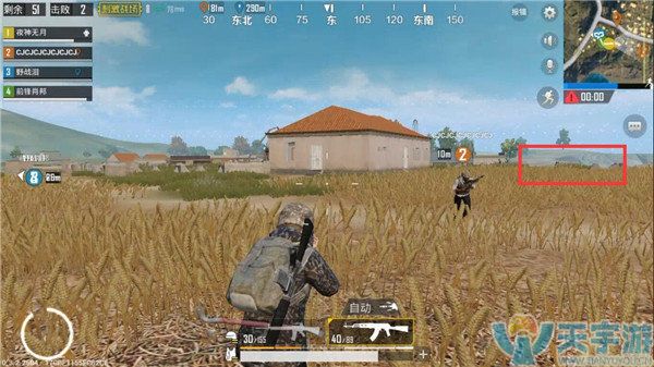 《绝地求生:刺激战场》拉线技巧图文详解 《绝地求生:刺激战场》拉线技巧图文详解