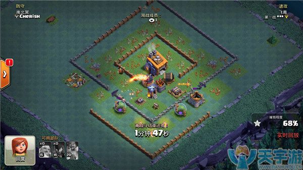 部落冲突建筑升级期间怎么玩？不要打对抗赛