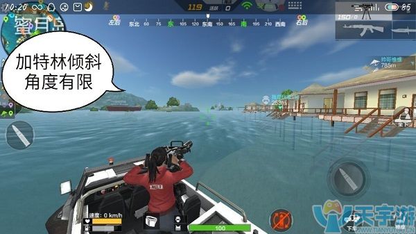 CF穿越火线手游海岛地图新载具加特林怎么样?加特林妙用解析 CF穿越火线手游海岛地图新载具加特林怎么样?加特林妙用解析