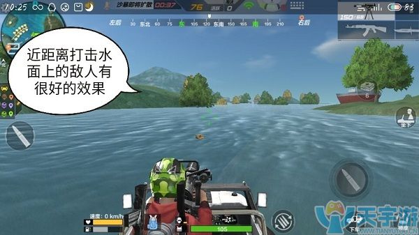 CF穿越火线手游海岛地图新载具加特林怎么样?加特林妙用解析 CF穿越火线手游海岛地图新载具加特林怎么样?加特林妙用解析