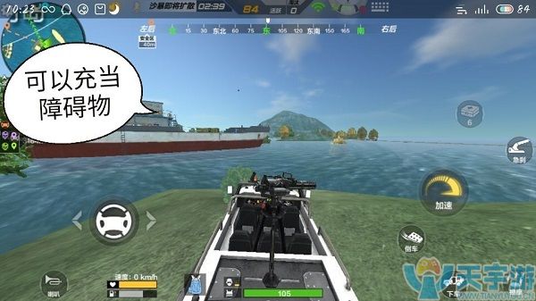 CF穿越火线手游海岛地图新载具加特林怎么样?加特林妙用解析 CF穿越火线手游海岛地图新载具加特林怎么样?加特林妙用解析