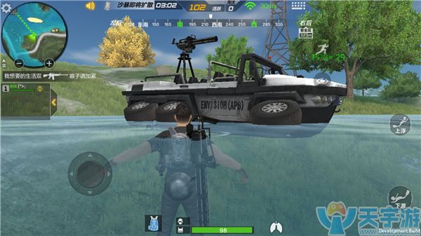 穿越火线新版本新增载具炮艇怎么使用？炮艇效用详解