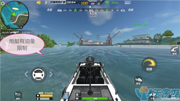 穿越火线新版本新增载具炮艇怎么使用？炮艇效用详解