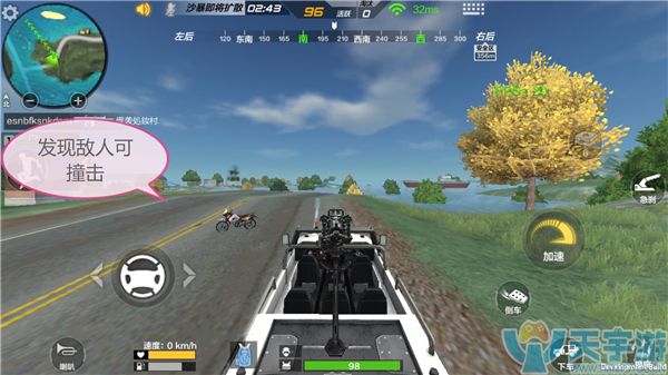 穿越火线新版本新增载具炮艇怎么使用？炮艇效用详解