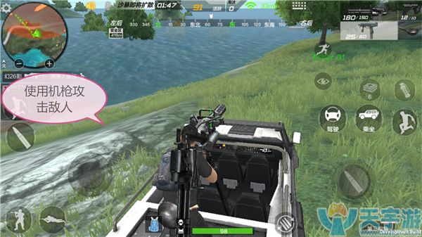 穿越火线新版本新增载具炮艇怎么使用？炮艇效用详解