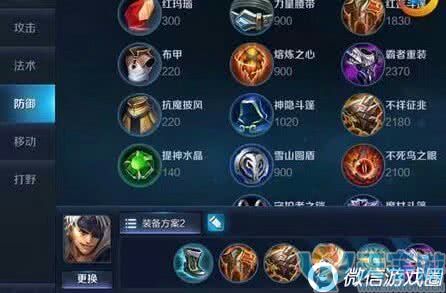 王者荣耀半肉战士夏侯惇这样出装后期伤害堪比刺客