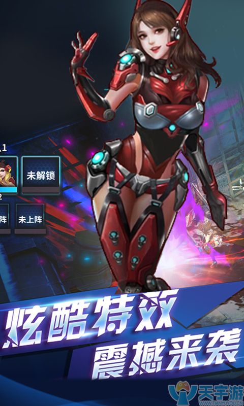 《生化危机MAX-BT》新手快速升级有哪些?