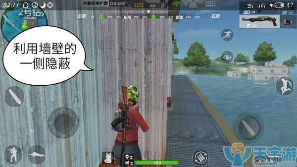 CF手游荒岛特训新海岛地图钻井平台如何安全发育？