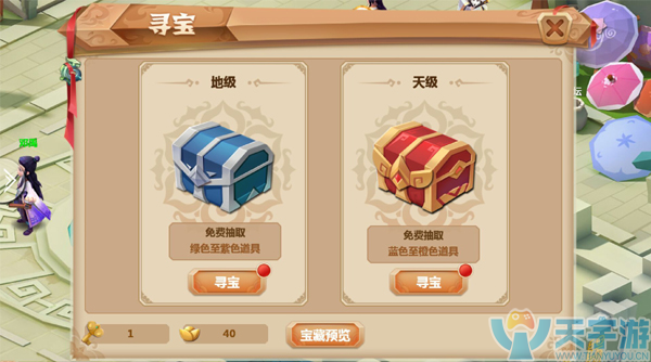 我在汉朝当皇帝BT