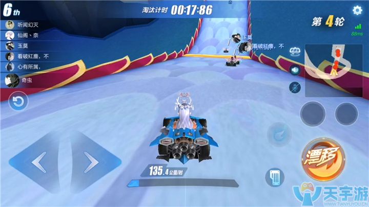 QQ飞车手游新版48人淘汰赛规则 48人淘汰赛玩法攻略