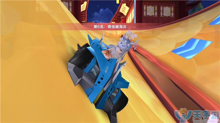 QQ飞车手游新版48人淘汰赛规则 48人淘汰赛玩法攻略