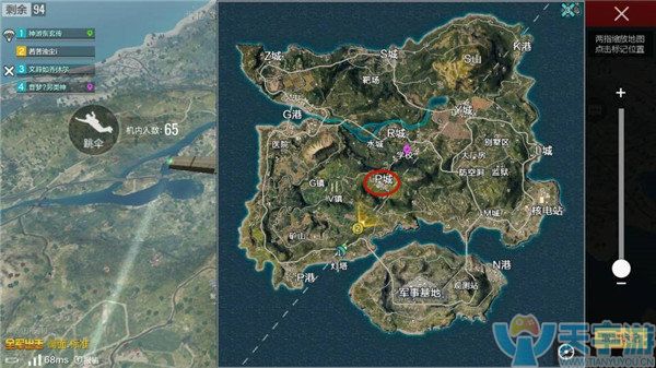 《绝地求生：全军出击》绝地训练模式P城打法