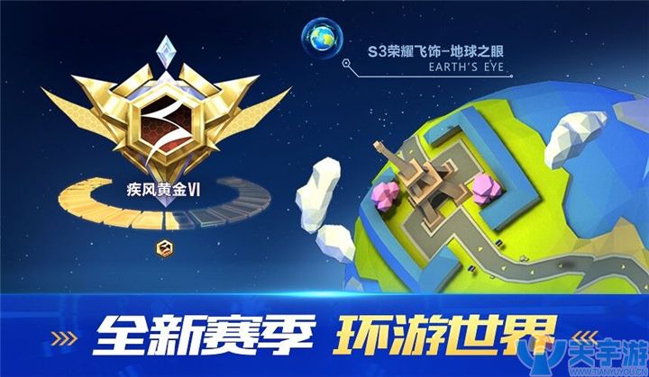 QQ飞车手游3月新版本更新了哪些内容？新版玩法及优化浅析
