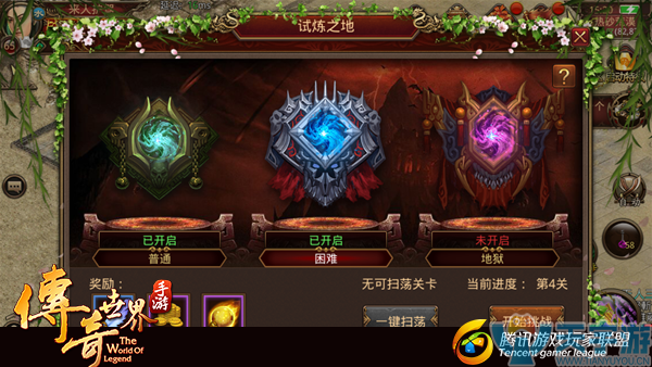 传奇世界手游道士如何过试炼之地？道士试炼之地通关技巧
