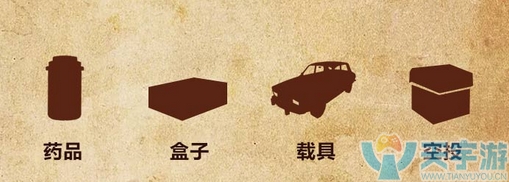 《绝地求生：刺激战场》如何埋伏敌人？钓鱼打法技巧