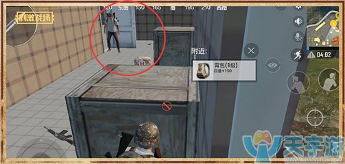 《绝地求生：刺激战场》如何埋伏敌人？钓鱼打法技巧