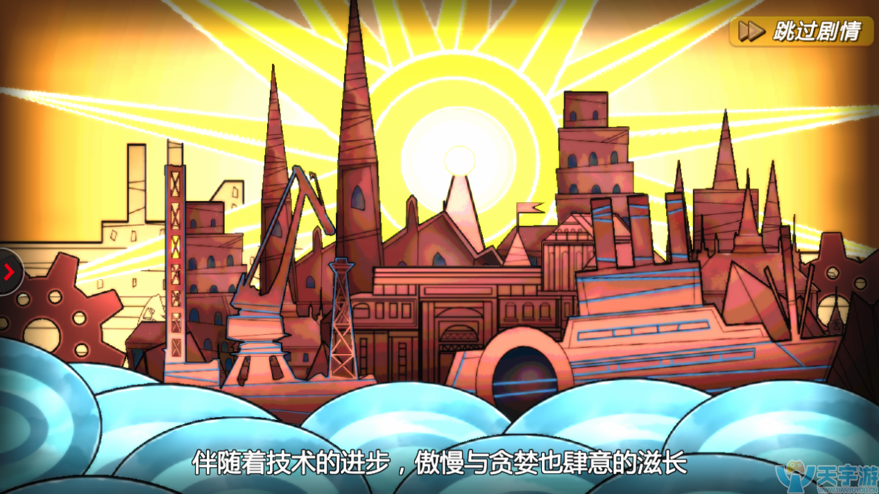 宠物魔法BT
