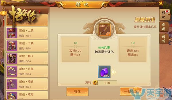 图2.jpg