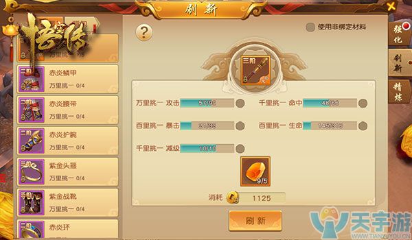 图3.jpg