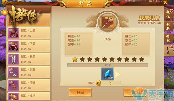 图5.jpg
