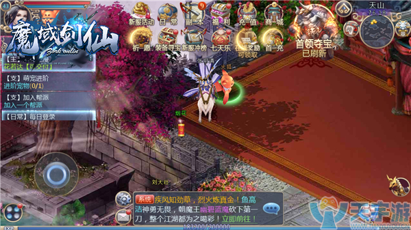 2.png