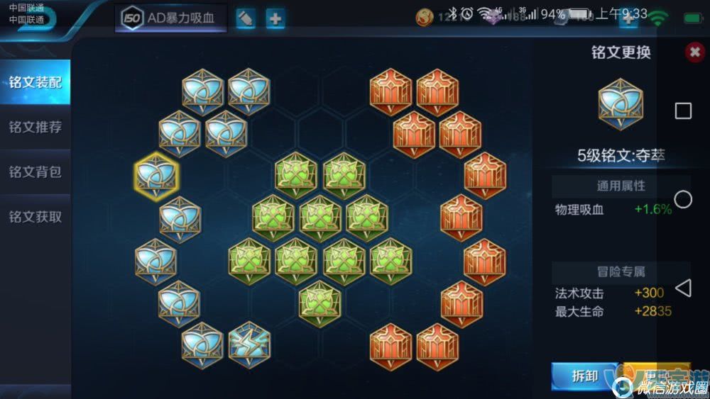 王者荣耀单排用什么射手好上分？黄忠后弈孙尚香教学