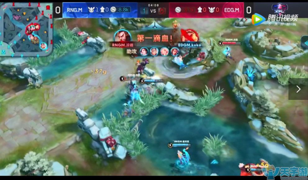 王者荣耀2018KPL春季赛RNG.M完胜EDG.M 完美配合零封克敌