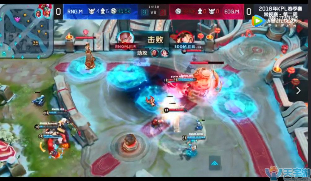 王者荣耀2018KPL春季赛RNG.M完胜EDG.M 完美配合零封克敌