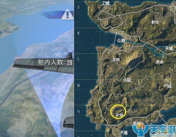 《绝地求生：刺激战场》娱乐模式矿场最佳落脚点盘点