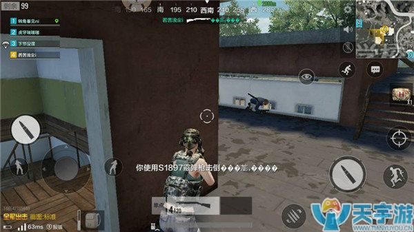《绝地求生：全军出击》钓鱼玩法 阴人轻松拿资源