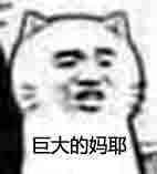 《绝地求生：全军出击》钓鱼玩法 阴人轻松拿资源