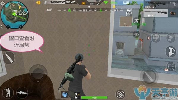 CF穿越火线手游海心沙地形介绍 海心沙打法技巧
