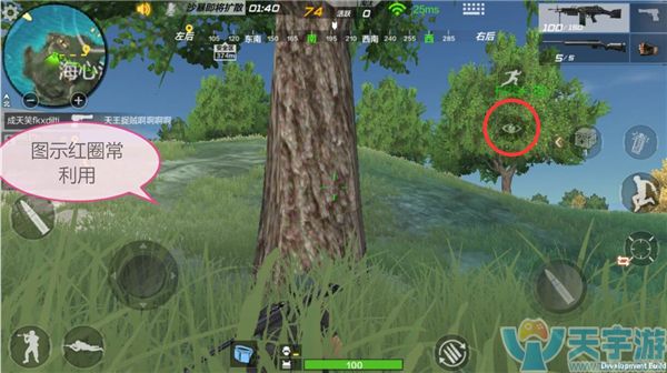 CF穿越火线手游决胜圈夺冠技巧 这样跑图危险最低