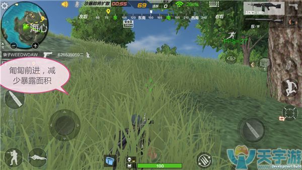 CF穿越火线手游决胜圈夺冠技巧 这样跑图危险最低