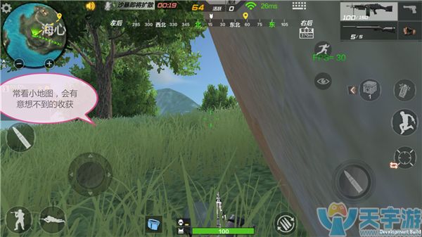 CF穿越火线手游决胜圈夺冠技巧 这样跑图危险最低