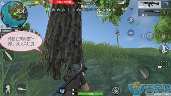 CF穿越火线手游决胜圈夺冠技巧 这样跑图危险最低