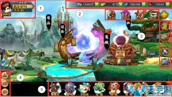 5ac9b8de26564 图1.jpg