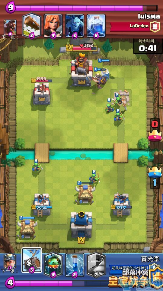 皇室战争新卡皇家幽灵性价比高吗？皇家幽灵热门卡组推荐